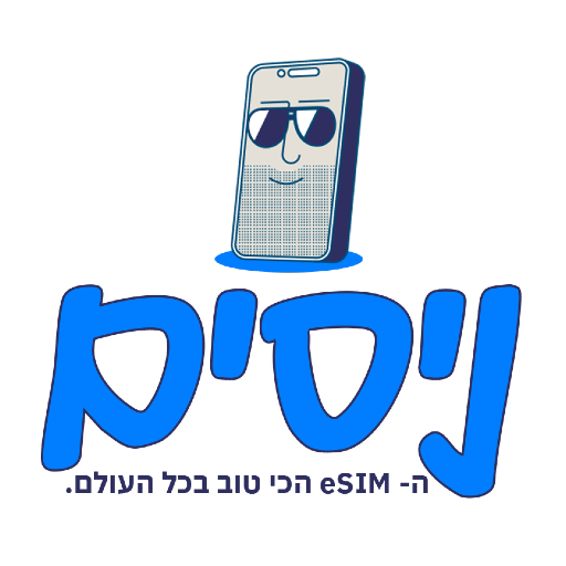ניסים